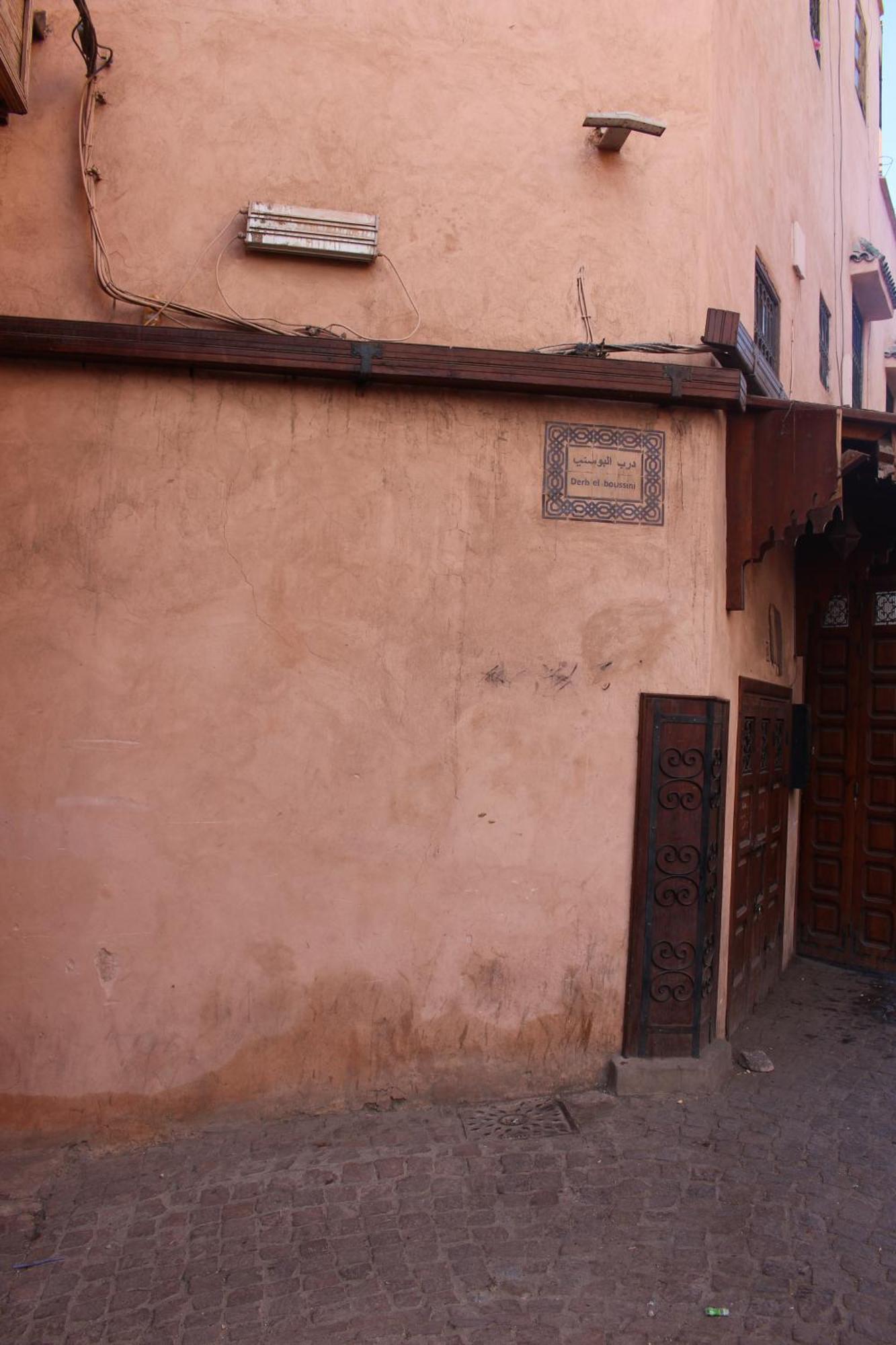 El Boussouni Hostel Marrákes Kültér fotó